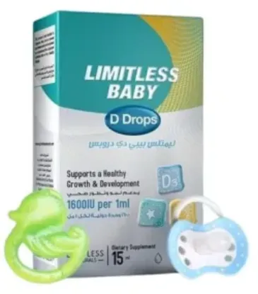 Picture of LIMITLESS BABY D DROPS 1600 I.U./ML 15 ML