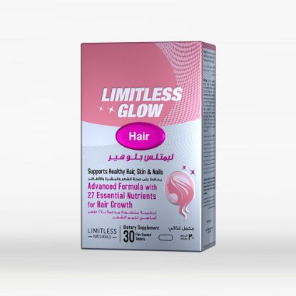 Picture of LIMITLESS GLOW HAIR 30 F.C. TAB