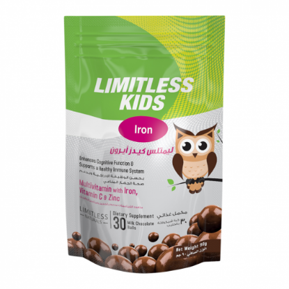 Picture of LIMITLESS KIDS MULTIVITAMINS & IRON 30 CHOCOLATE BALLS