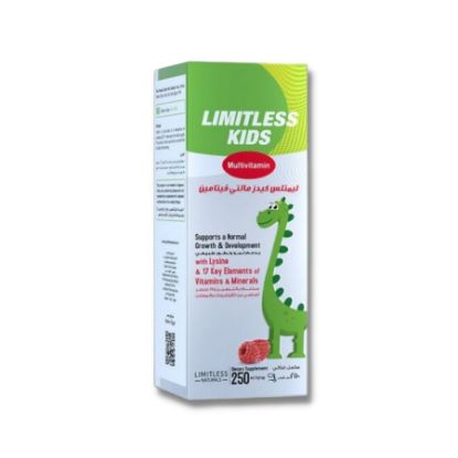 Picture of LIMITLESS KIDS MULTIVITAMINS SYRUP 250 ML