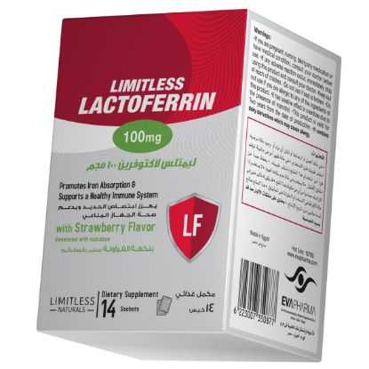 Picture of LIMITLESS LACTOFERRIN 100 MG 14 SACHET