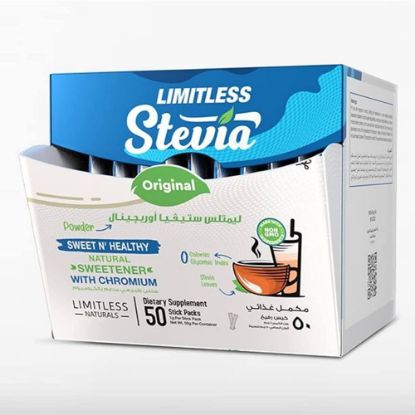 Picture of LIMITLESS STEVIA ORIGINAL 50 STICKS