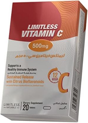 Picture of LIMITLESS VITAMIN C 500 MG 20 TAB