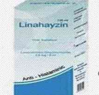 Picture of LINAHAYZIN 2.5MG/5 ML SYRUP 120 ML