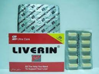 Picture of LIVERIN 20 CAP
