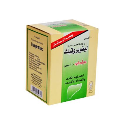 Picture of LIVOPROTEC 140MG 10 SACHET
