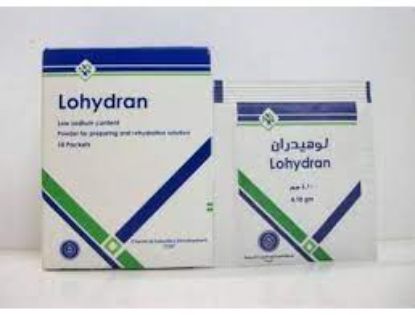 Picture of LOHYDRAN 10 PACKETS
