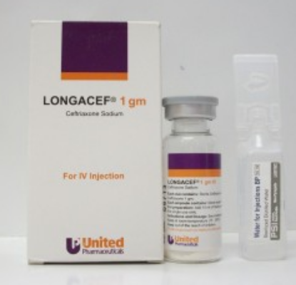Picture of LONGCEF 1 GM I.V. VIAL