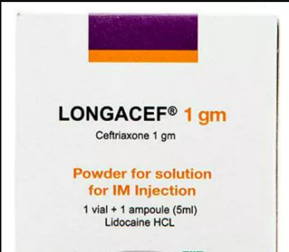 Picture of LONGCEF 1 GM VIAL I.M.