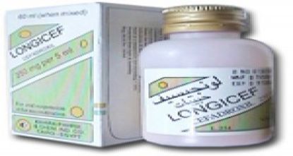 Picture of LONGCEF 125MG/5ML SUSP. 60 ML