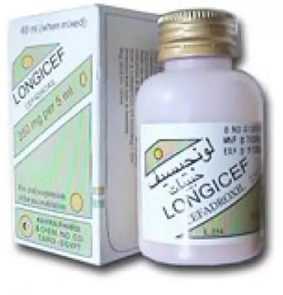 Picture of LONGCEF250MG/5ML SUSP. 60ML