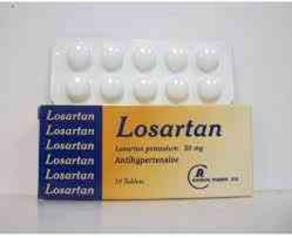 Picture of LOSARTAN 100MG 14 SCORED F.C.TAB