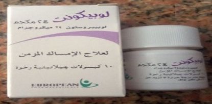 Picture of LUBICONT 24 MCG 10 CAP