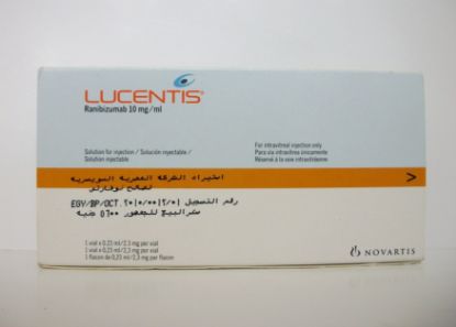 Picture of LUCENTIS 10MG/ML VIAL 0.23 ML