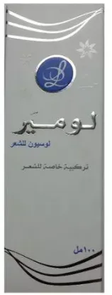 Picture of LUMIERE HAIR SOLUTION 100 ML