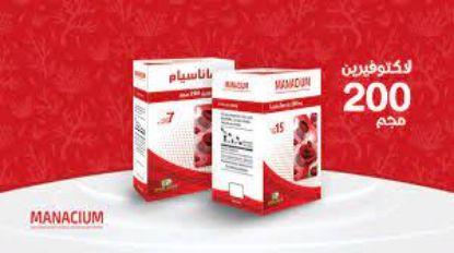 Picture of MANACIUM 15 SACHET 10 GM
