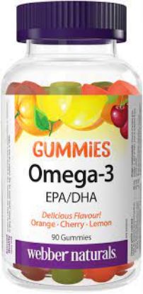 Picture of MARLIGUM 20 CHEWING GUMMIES OMEGA 3