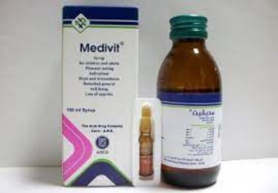 Picture of MEDIVIT SYRUP 100ML+1 AMPOULE(1ML)