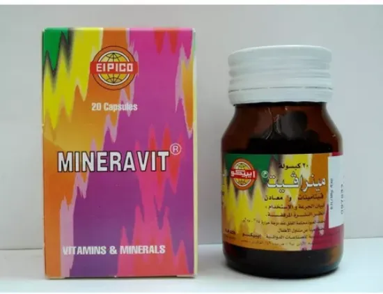 Picture of MINERAVIT 20 SOFT GELATIN CAP