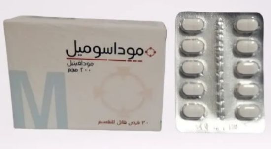 Picture of MODASOMIL 200 MG 30 TAB