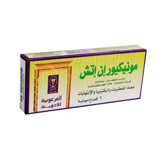 Picture of MONICURE NH 6 VAGINAL SUPP