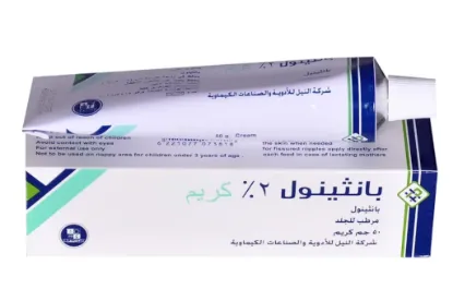 Picture of PANTHENOL 2% TOPICAL CREAM 50 GM