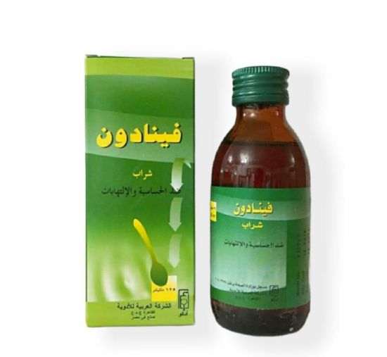 Picture of PHENADONE SYRUP 125 ML