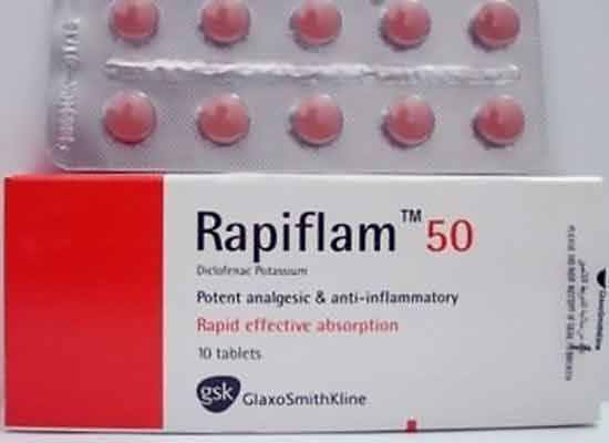 Picture of RAPIFLAM 50MG 10 ENTERIC COATED TAB