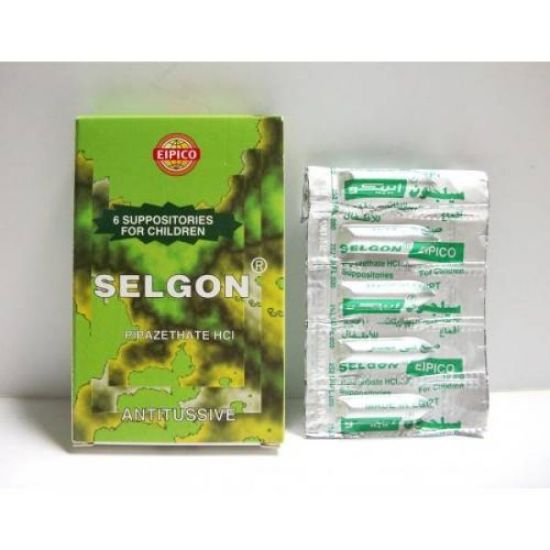 Picture of SELGON 10 MG 6 INFANT SUPP.