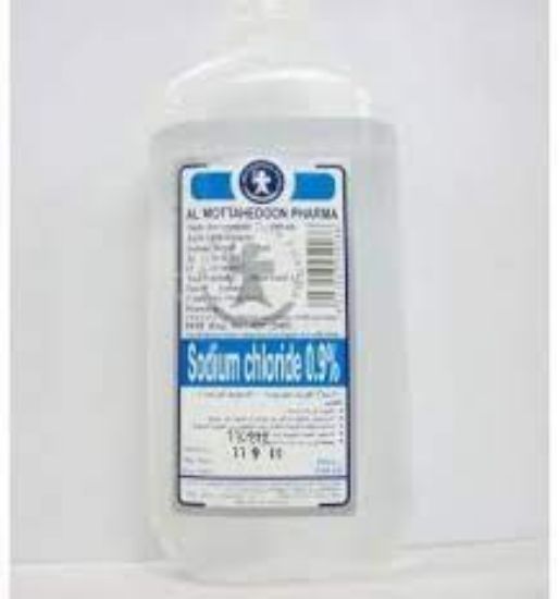 Picture of SODIUM CHLORIDE 0.9% (ALLMED) I.V. INF. 500 ML (RUBBER CAP)