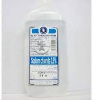 Picture of SODIUM CHLORIDE 0.9 % (EL NILE) I.V. INF. 500 ML (RUBBER CAP)