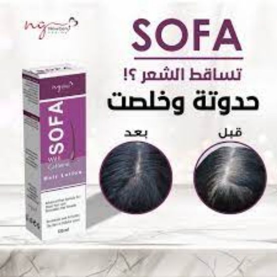 Picture of SOFA HAIR LOTION 120 ML