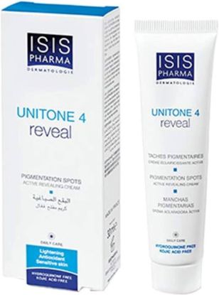 Picture of UNITONE REVEAL CREAM 30ML