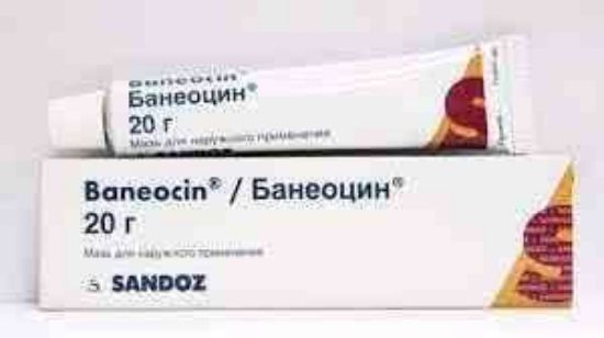 Picture of BANEOCIN OINTMENT 20 GM