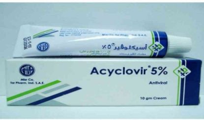 Picture of ACYCLOVIR (EL-NILE) 5% TOP. CREAM 10 GM