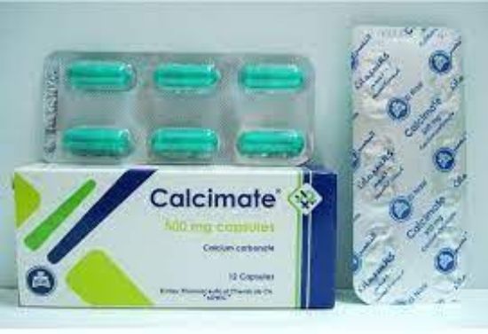 Picture of CALCIMATE 500MG 20 CHEWABLE TAB