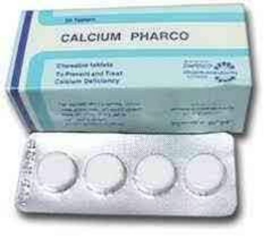 Picture of CALCIUM PHARCO 950MG 20 CHEWABLE TAB
