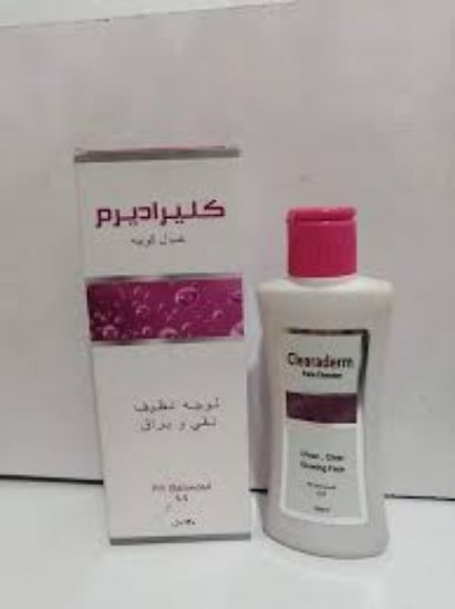 Picture of CLEARADERM SKIN CLEANSER 120 ML