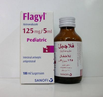 Picture of FLAGYL 125MG/5ML SUSP. 100ML