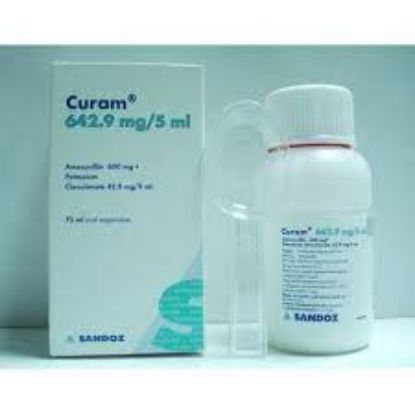 Picture of DELTACLAV 642.9MG/5ML PD. FOR ORAL SUSP. 75ML