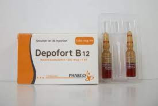 Picture of DEPOFORT B12 1MG/ML 2 AMP