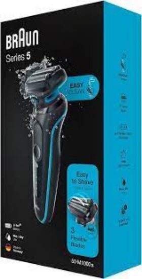 Picture of BRAUN BS1000 WET & DRY MINI BODY HAIR TRIMMER, WHITE