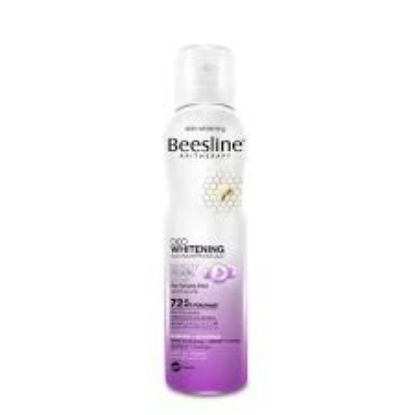 Picture of Beesline Apitherapy Whitening Deodorant Spray Beauty Pearl 150 ML