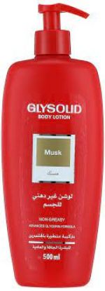Picture of GLYSOLID MUSK BODY LOTION 500 ML