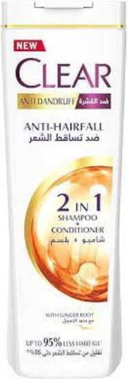 Picture of CLEAR ANTIDANDRUFF & ANTI HAIR FALL SHAMPOO 600 ML