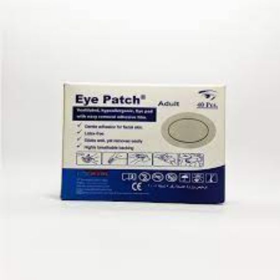 Picture of Trim Eye Patch For Adult 40 Pieces