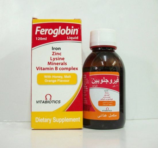 Picture of FEROGLOBIN LIQUID 120 ML
