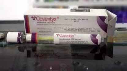 Picture of COSENTYX 150 MG/ML S.C. PREFILLED PEN