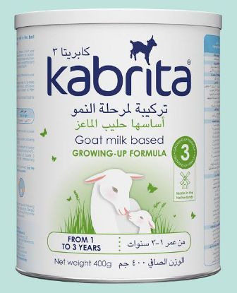 Picture of KABRITA 3 MILK 400 GM