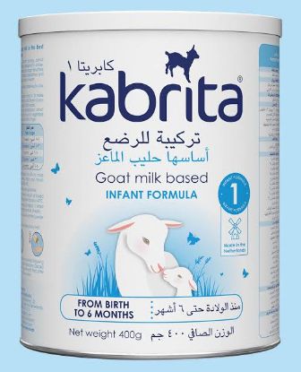 Picture of KABRITA 1 MILK 400 GM